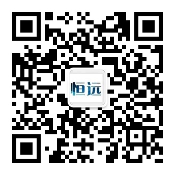 常(chang)州(zhou)恆(heng)遠電子衡(heng)器有限(xian)公司
