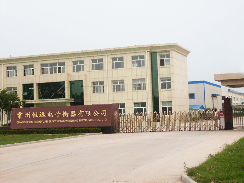 常(chang)州(zhou)恆遠(yuan)電(dian)子(zi)衡器(qi)有(you)限公司